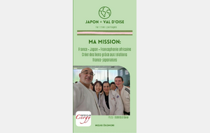 Budo club Cergy : action solidaire