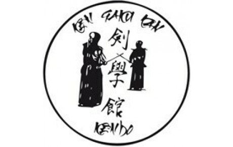 Reprise des cours de Kendo au Ken Gaku Kan Cergy 