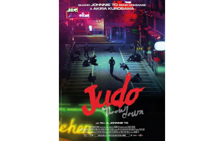 Projection film &quot;JUDO&quot; de Johnnie TO